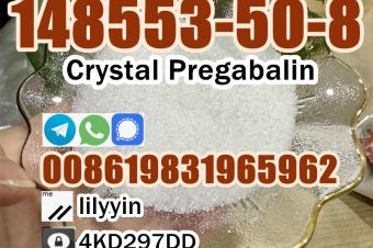 148553508